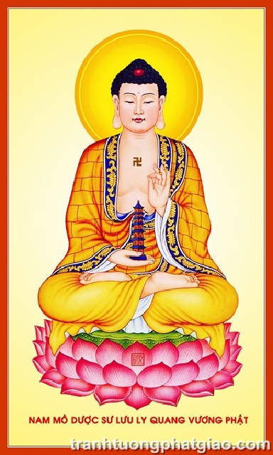 Phật Dược Sư (1775)